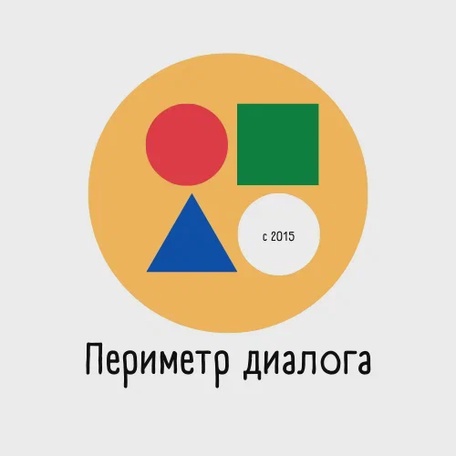 Рационализаторство на производствах